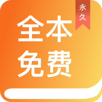 银河下载APP